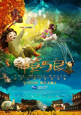 国产精品精品久久久久久
