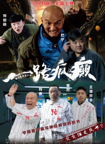 国产精品精品久久久久久
