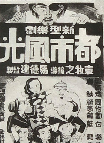 国产亚洲欧美日韩v在线