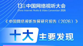 国产精品精品久久久久久